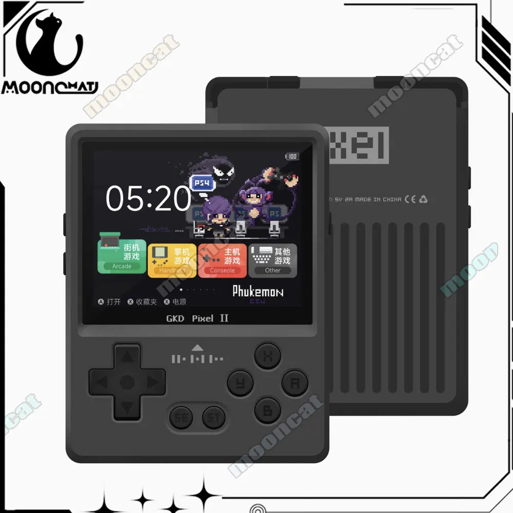 Gkd Pixel2 Handheld Game Console 256g Retro Street Game Console Psp Mini Metal Gaming Console Collection Childrens Birthday Gift
