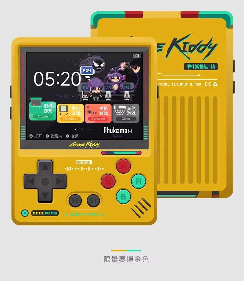 Gkd Pixel2 Handheld Game Console 256g Retro Street Game Console Psp Mini Metal Gaming Console Collection Childrens Birthday Gift