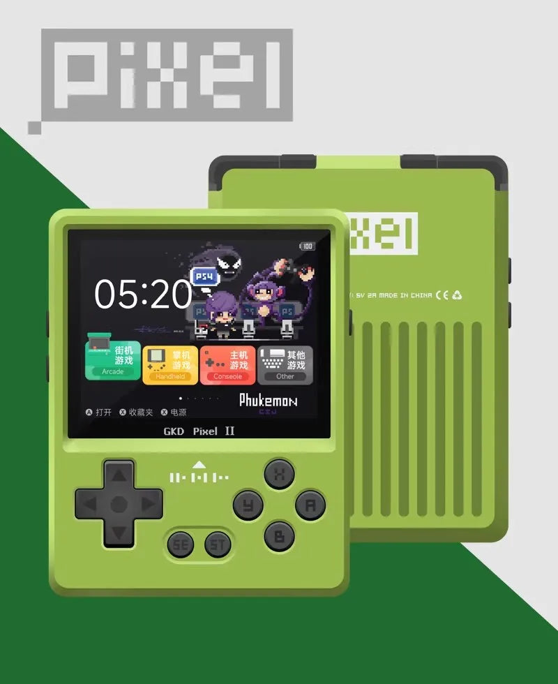 Gkd Pixel2 Handheld Game Console 256g Retro Street Game Console Psp Mini Metal Gaming Console Collection Childrens Birthday Gift