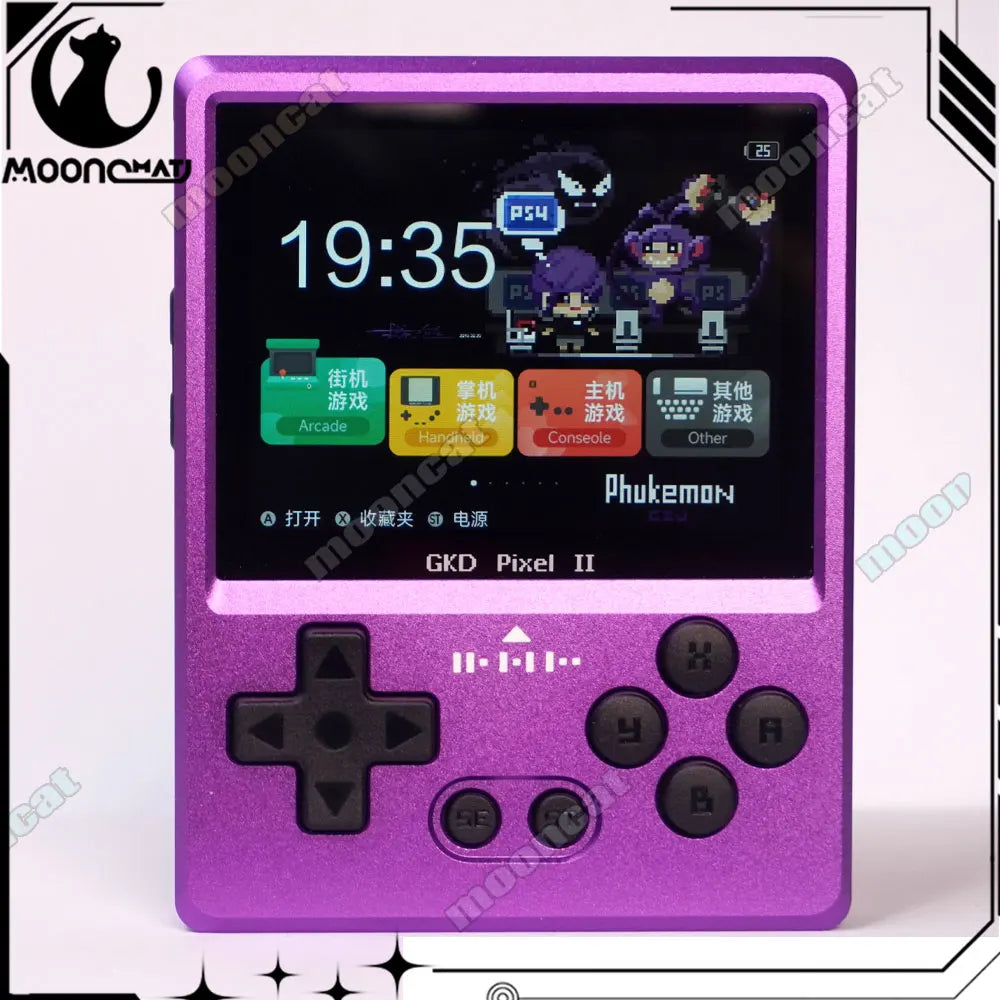 Gkd Pixel2 Handheld Game Console 256g Retro Street Game Console Psp Mini Metal Gaming Console Collection Childrens Birthday Gift
